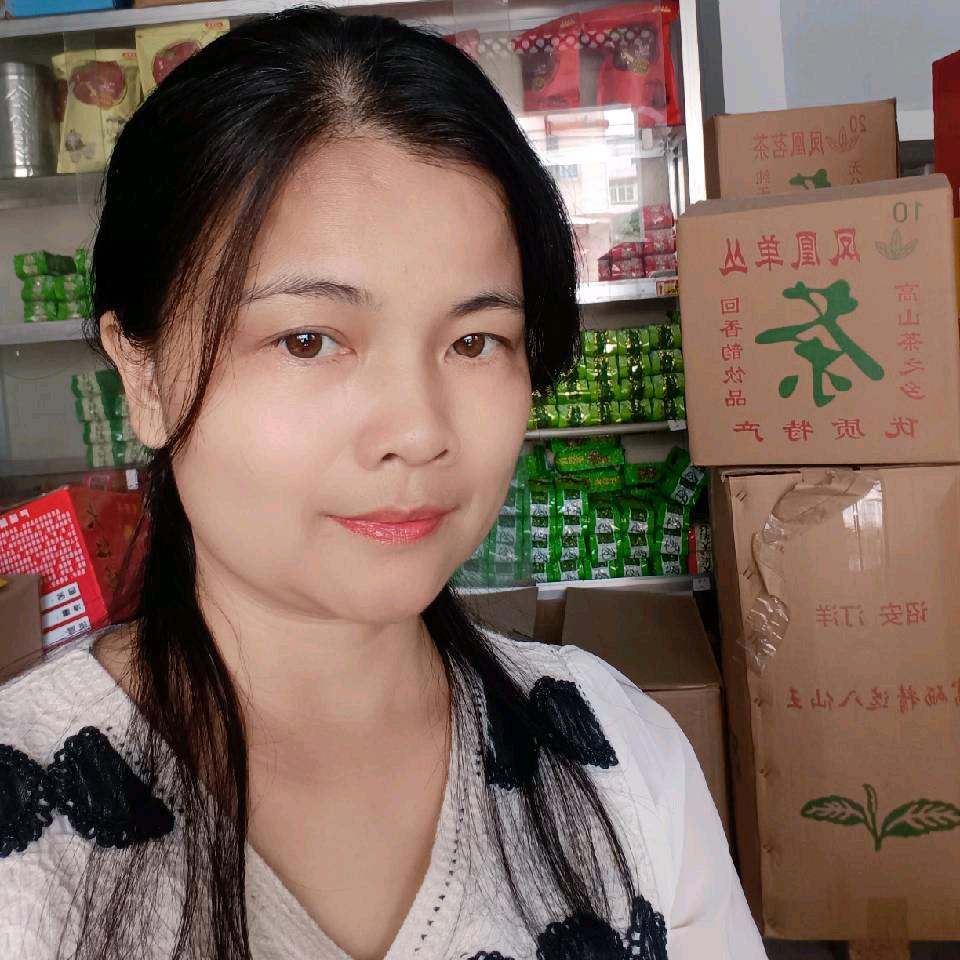 萍儿