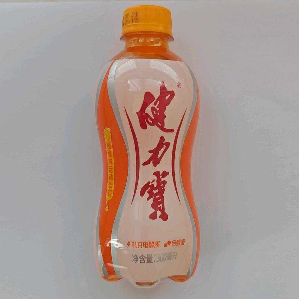 健力宝