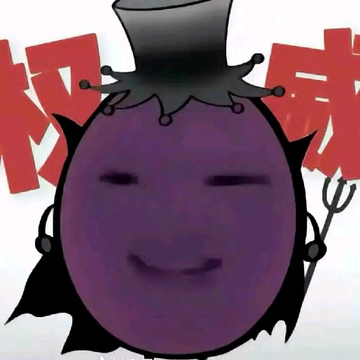 哇塞，第5人格想干啥