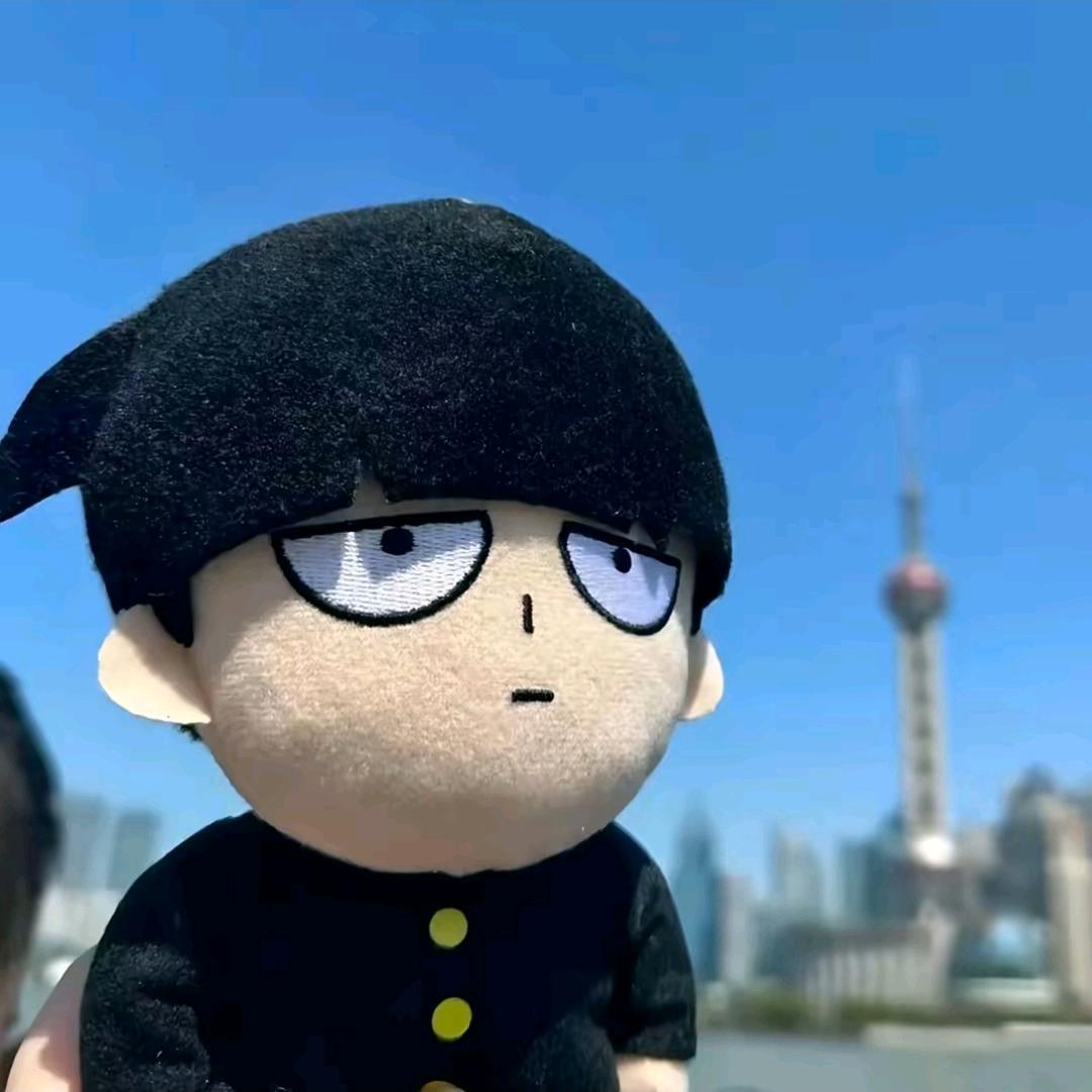 退。