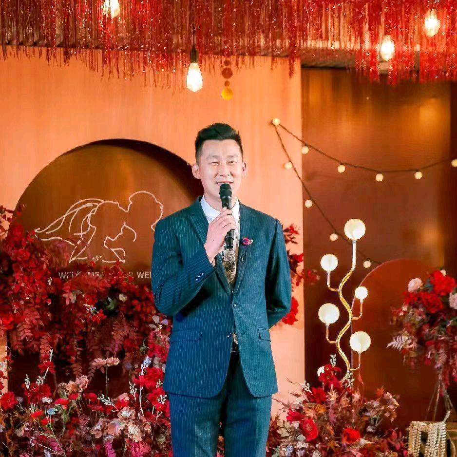 冷兔主持婚礼