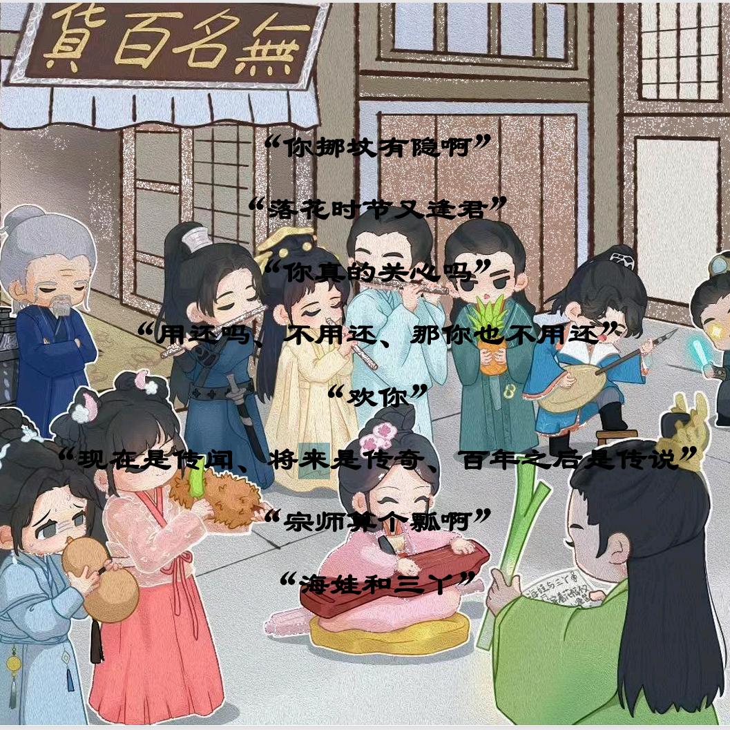 如涂士