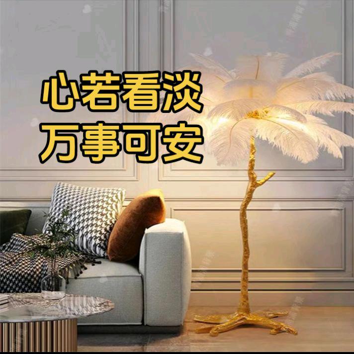 ￡静♪