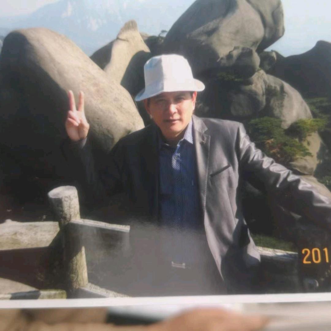 梦想成真