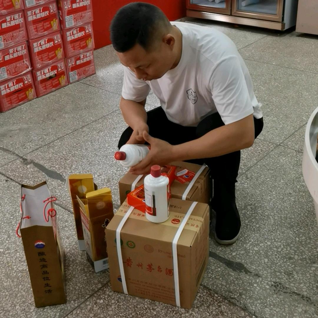 新邵亿品商行（撸酒哥）