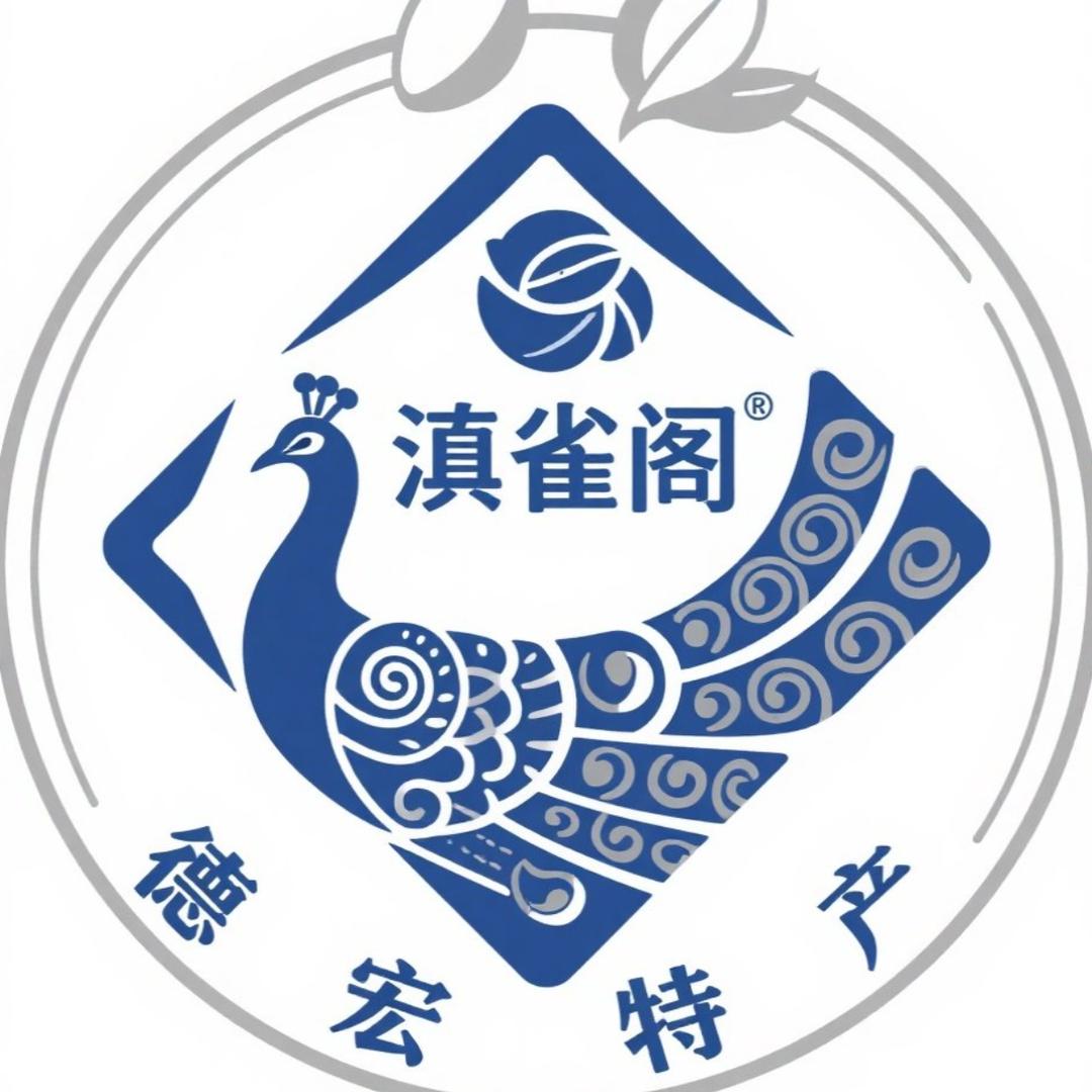滇雀阁工艺（德宏特产）