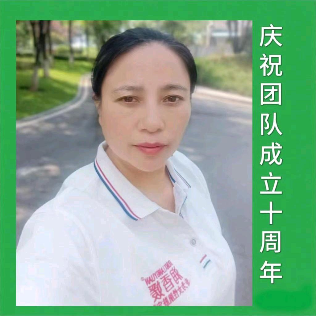 潘姐洗发水