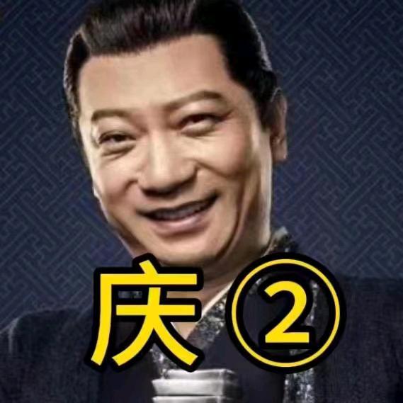 和平精英可乐