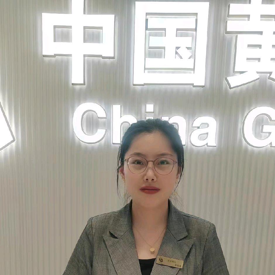 西安红星美凯龙中国黄金小周