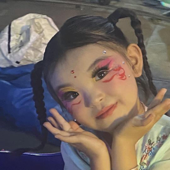 美梦成真