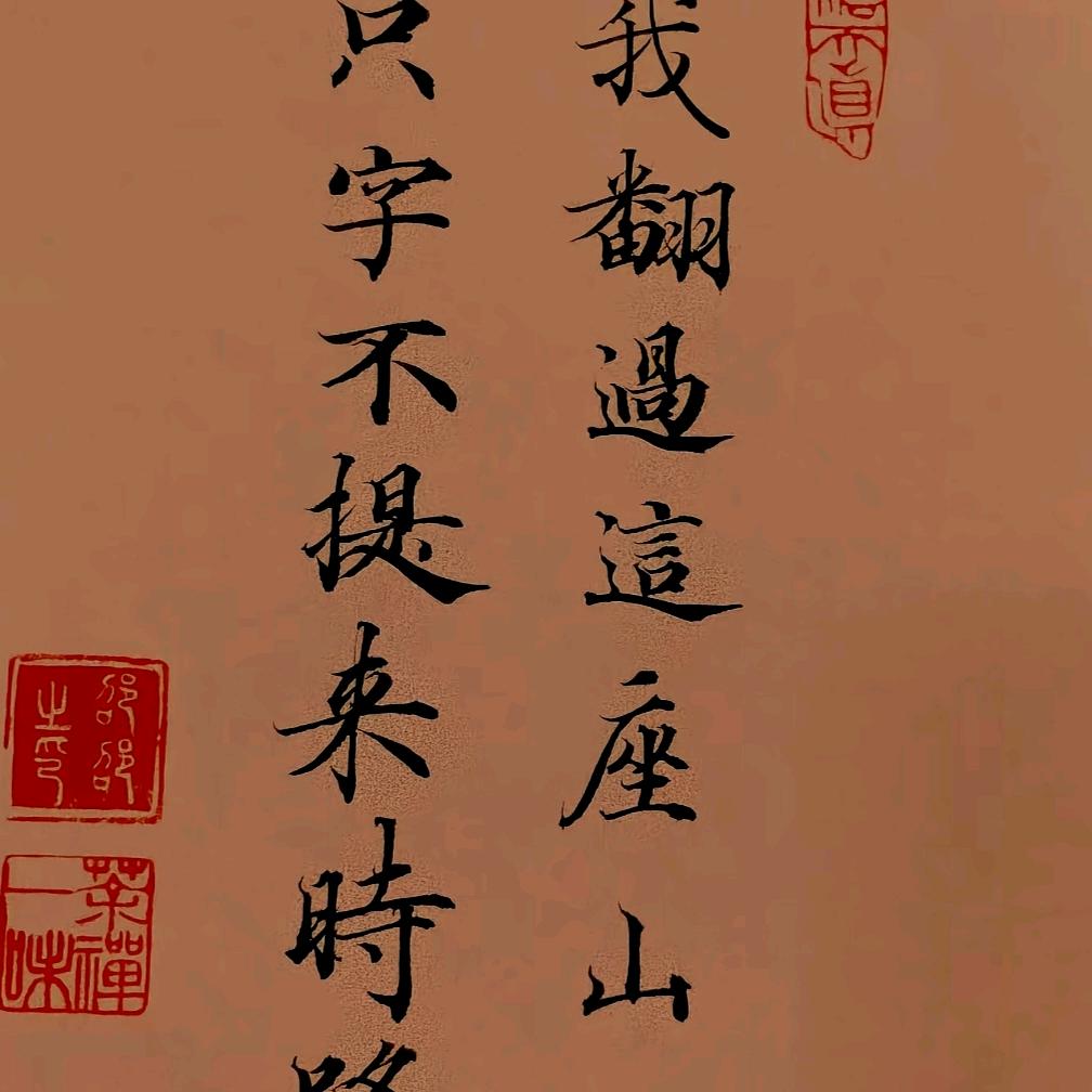 🚬ᐝ᭄酱香🍶茅台🥂