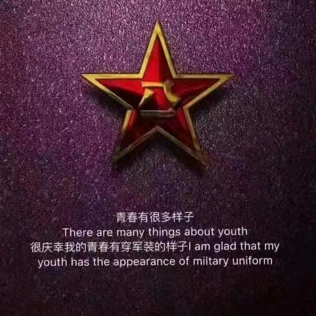 体面