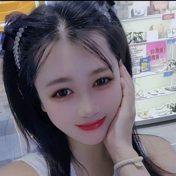 馨兒✨天天开心❤️