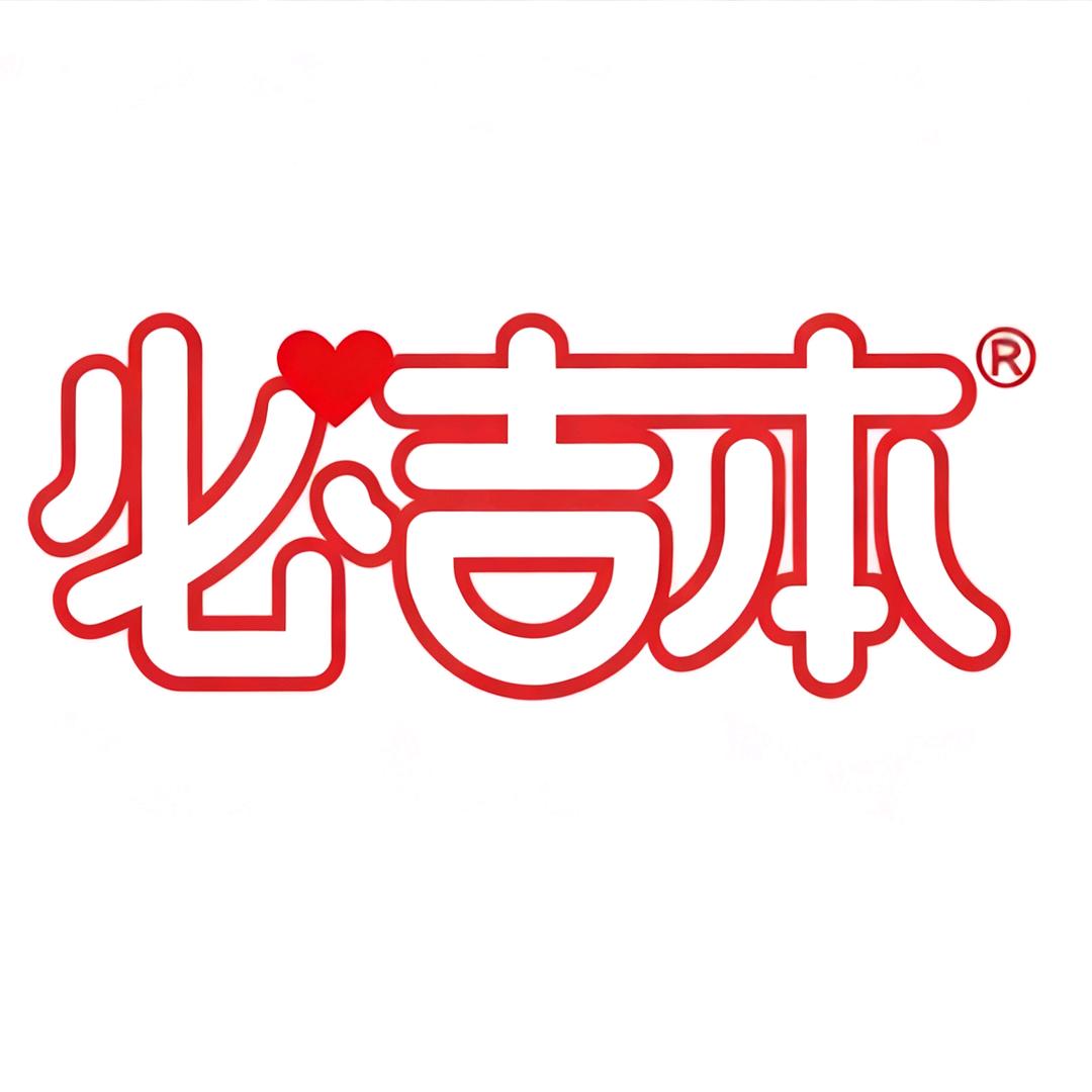 必吉本文具&潘家小镇