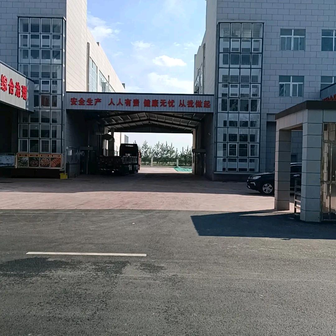 浪迹天涯四海为家❤️❤️❤️❤️