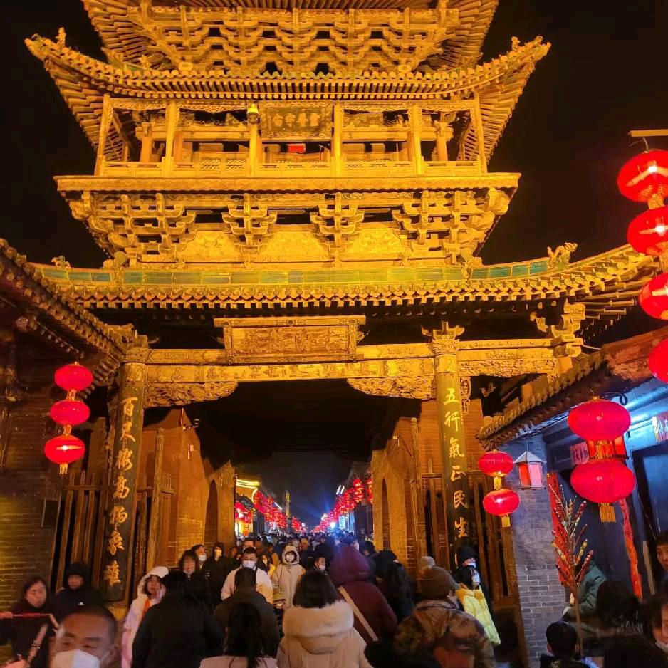 李哥