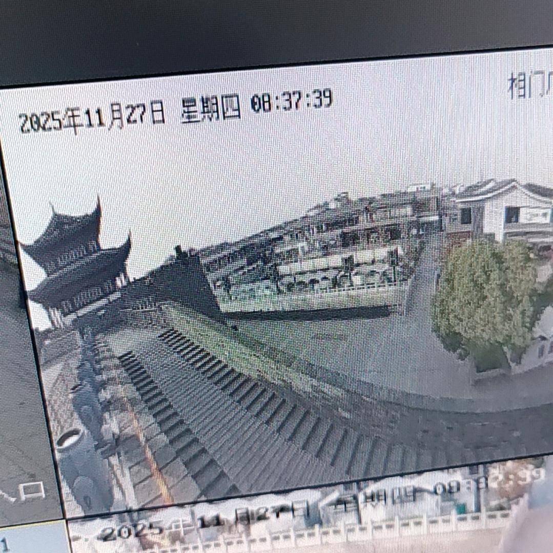 追求人生