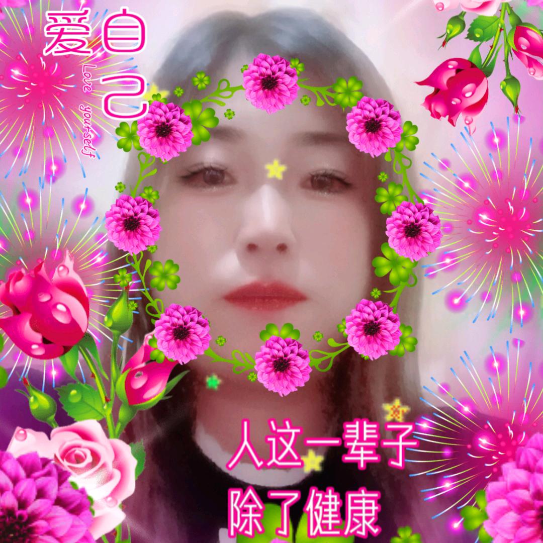 用户6850229550139