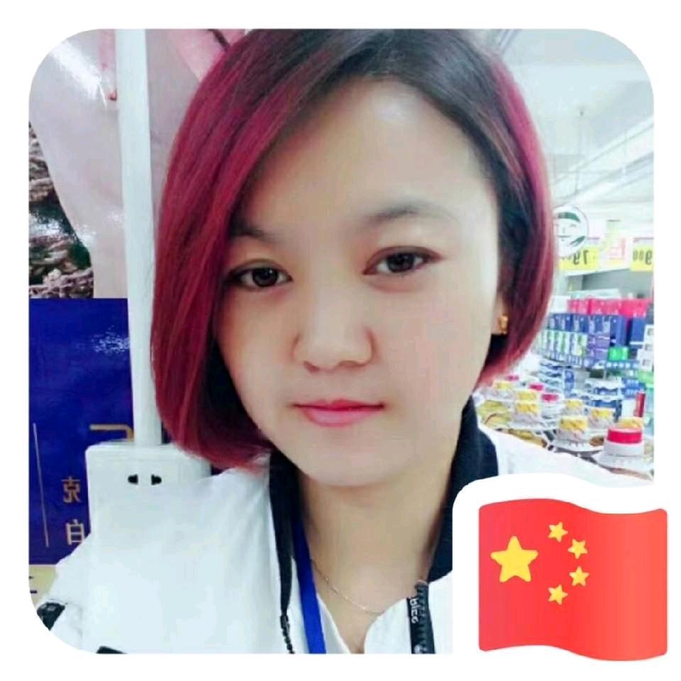 【姐】只是个传说