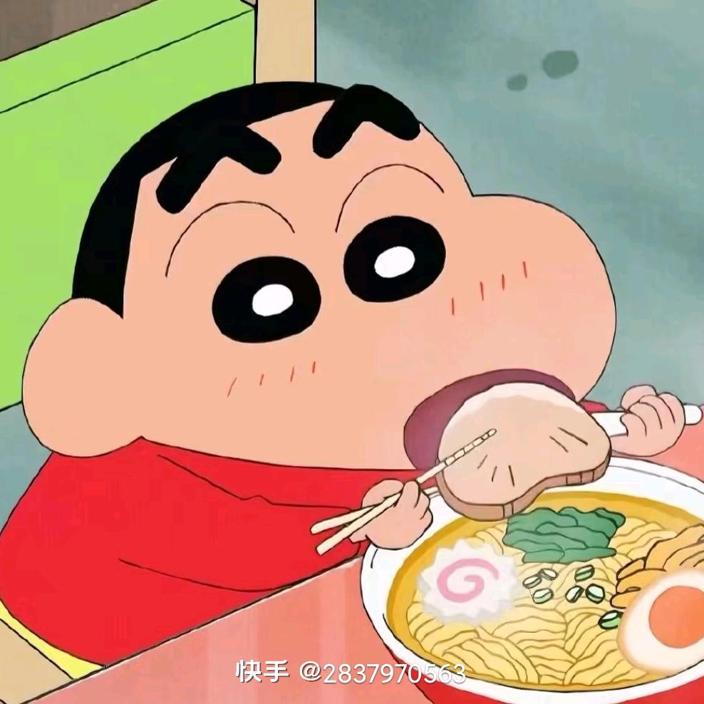 美食日记