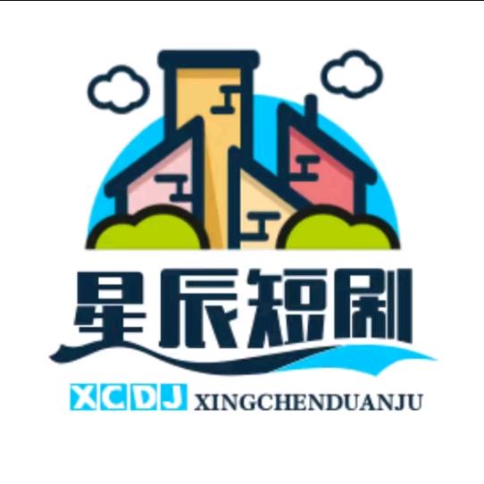五音疗愈