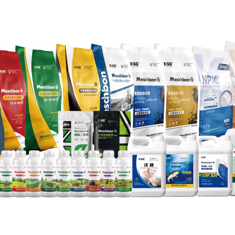 美施邦特肥厂家销售 ---郭经理