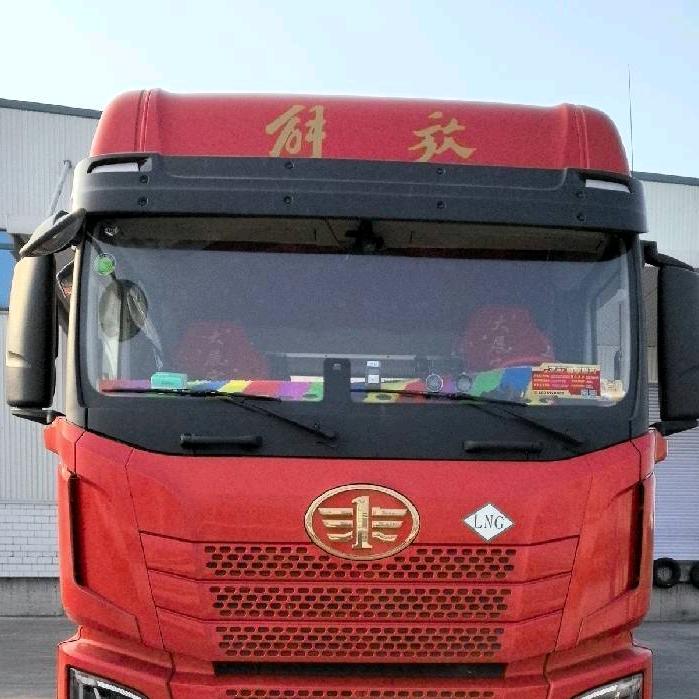 凯凯