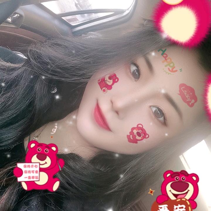 婷👰婷