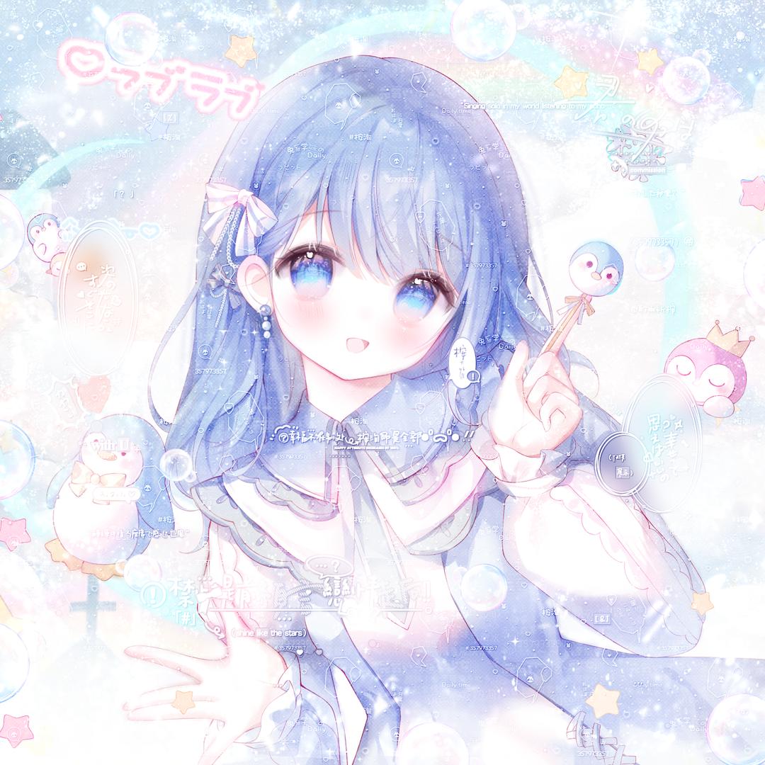 席清.