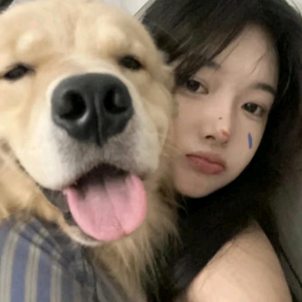 绵