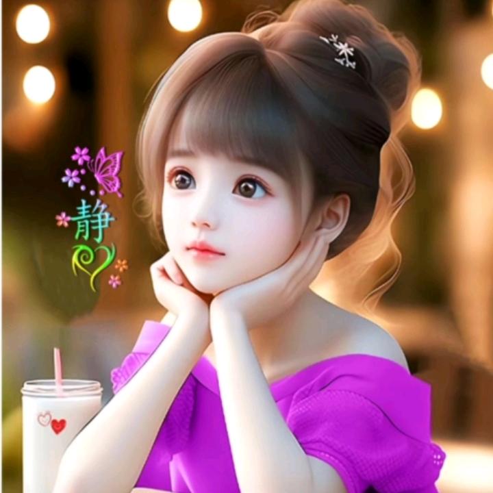 💞ℒᎭℯ⃝余生ᩚ安ᮨ໌້好࿐