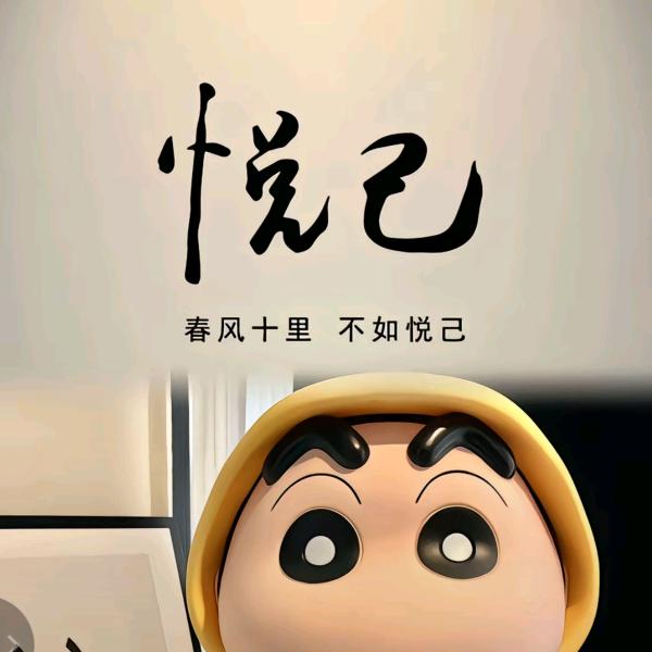 土豆小粽子