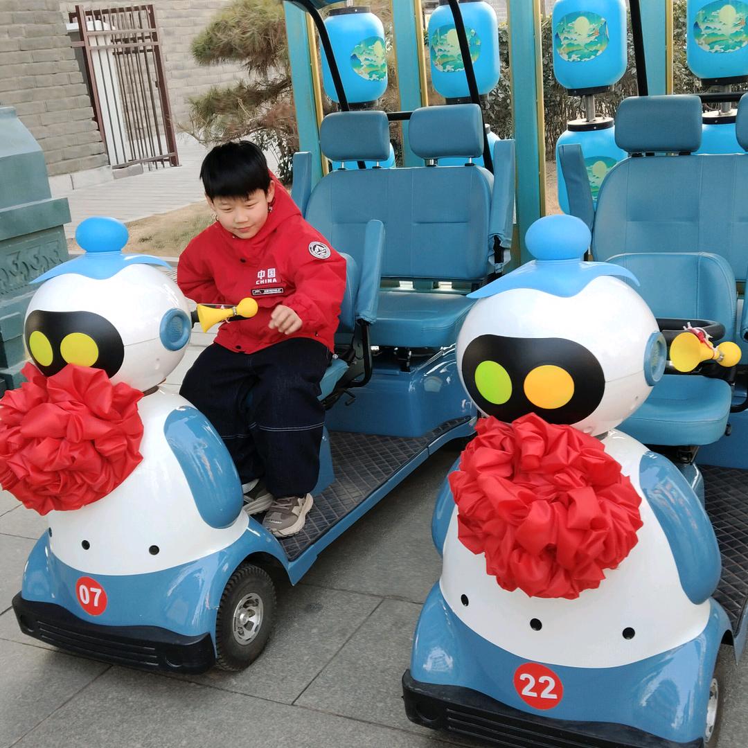 안녕 한국