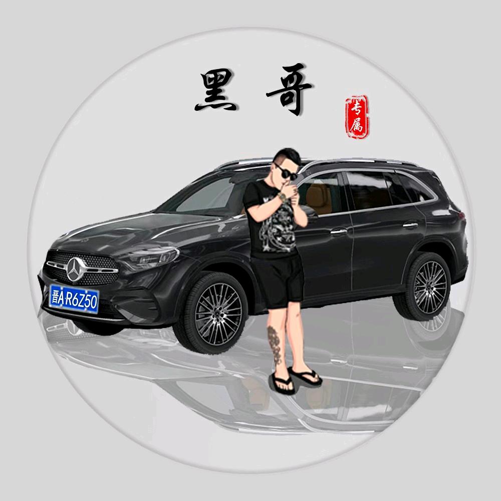 跑车