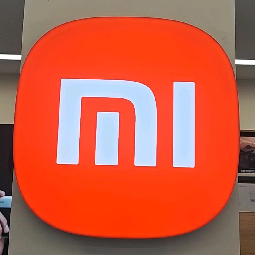 小米之家镇江大港赵声路店