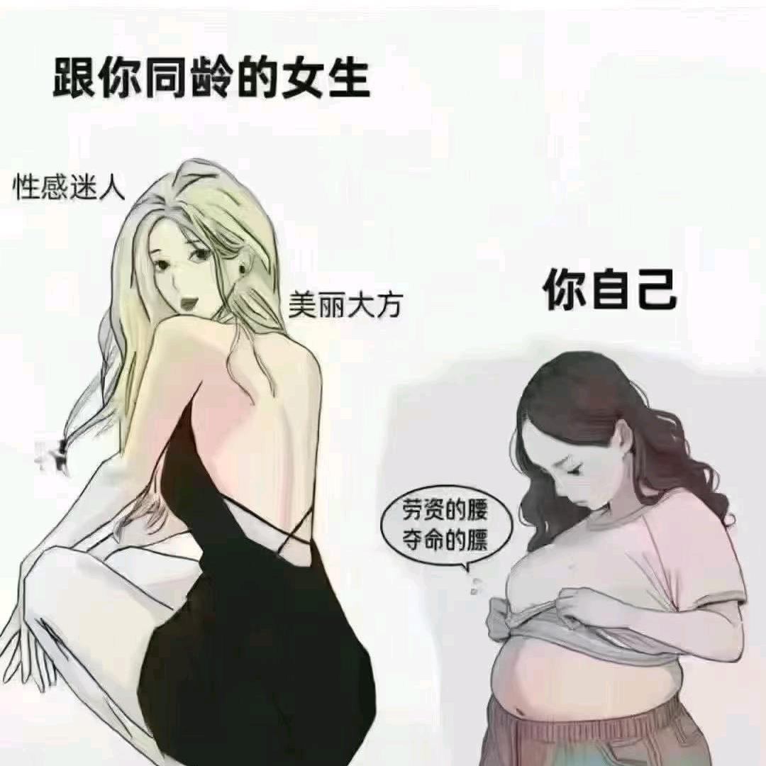 梦醒时分