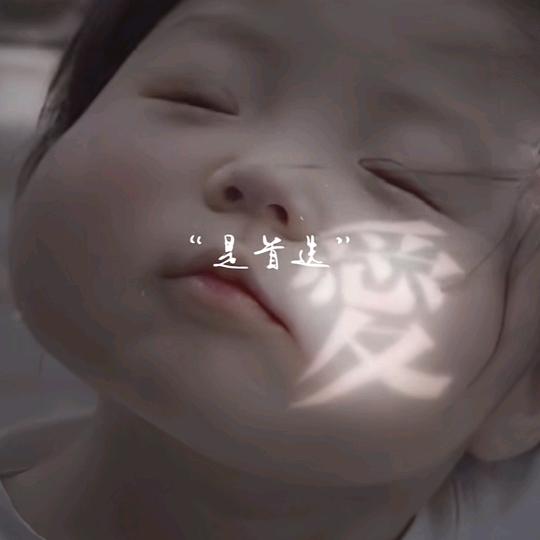 .̶♡̶星̶河̶