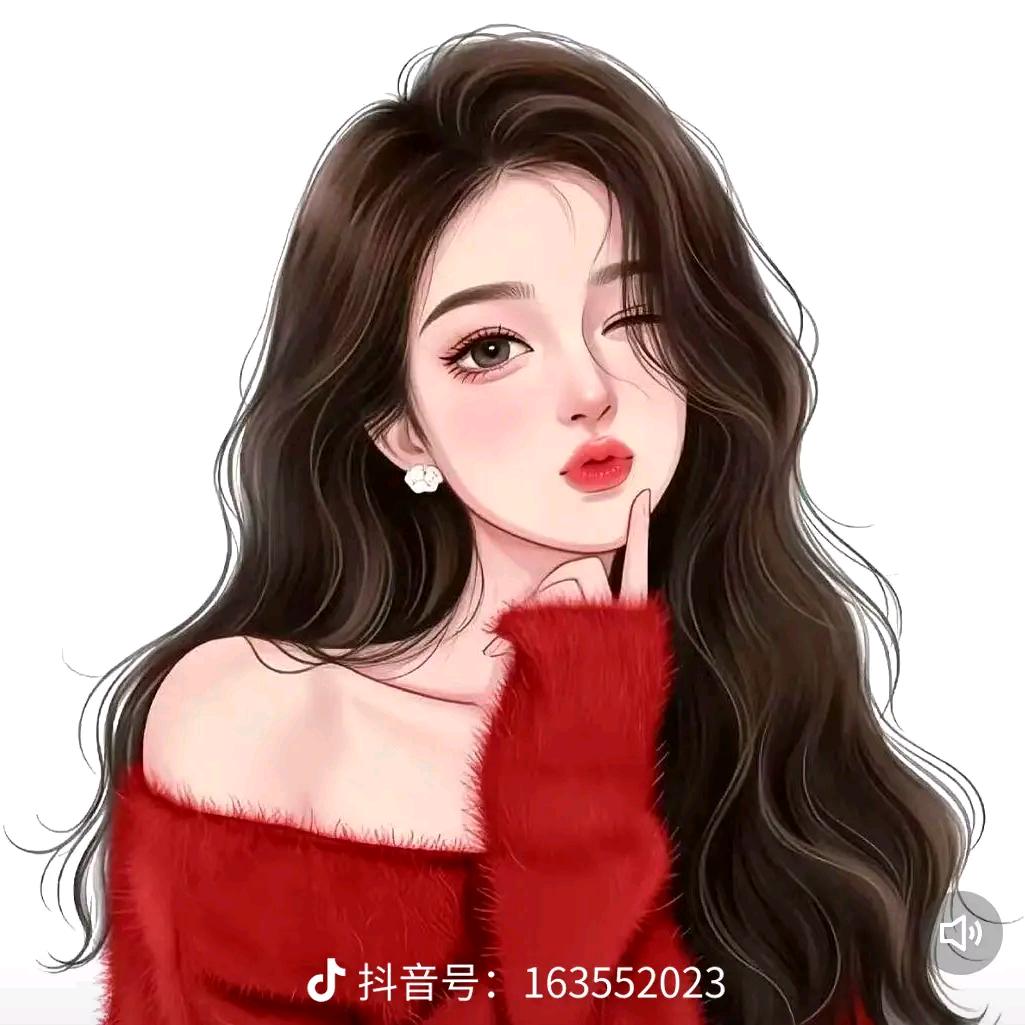 女王大人