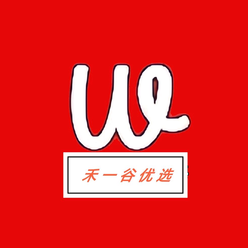 禾一谷优选