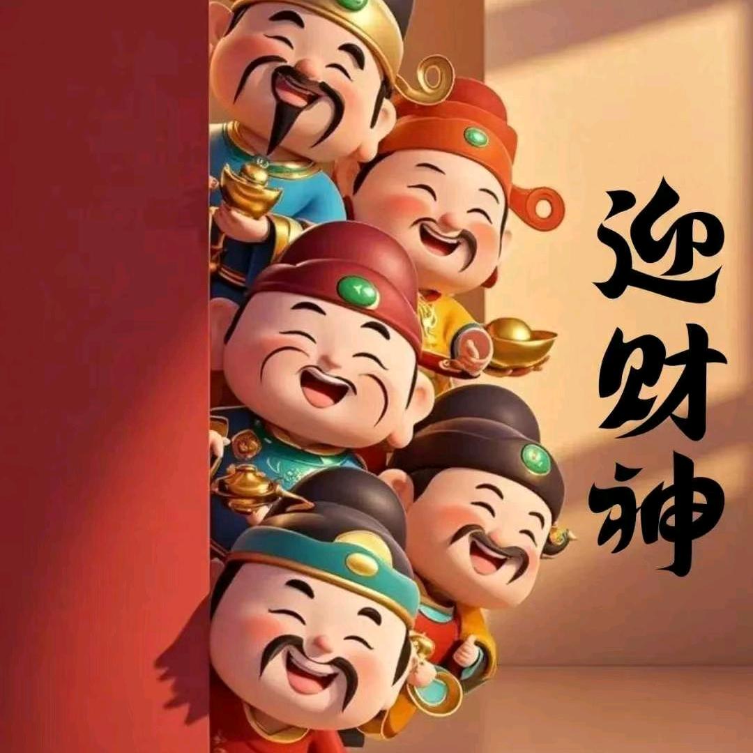 冰哥