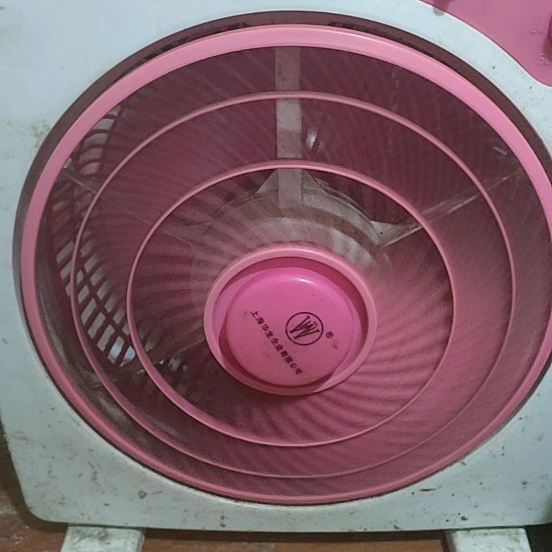 嫑皕