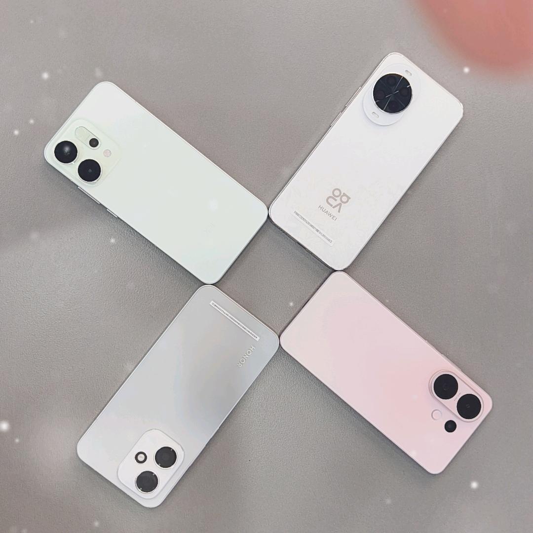 敏