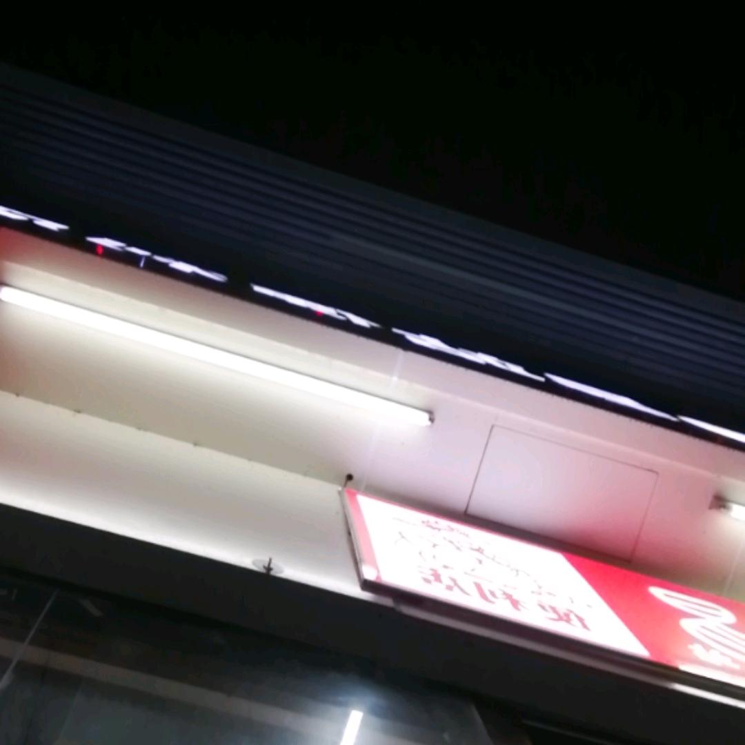 曾经以为