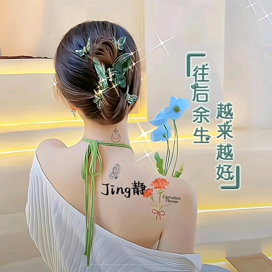周姐