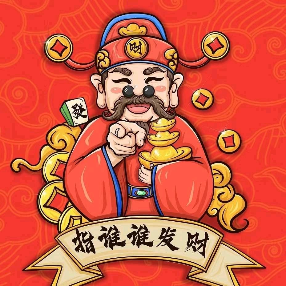 百乐岛家居生活旗舰店岛