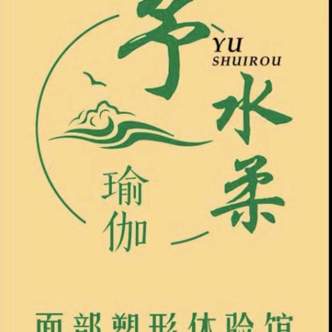 张元铭🐲予水柔面部塑型设计
