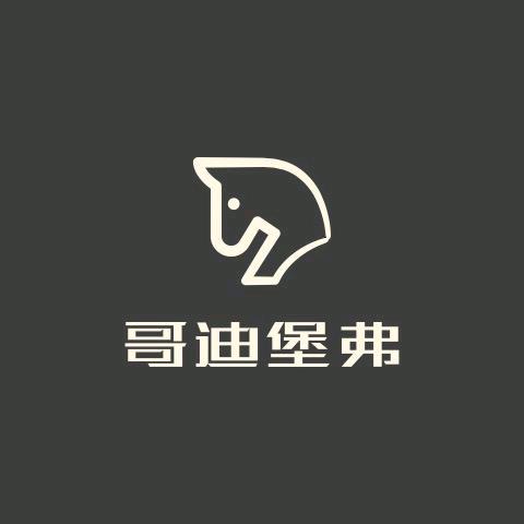 哥迪堡弗男装二号