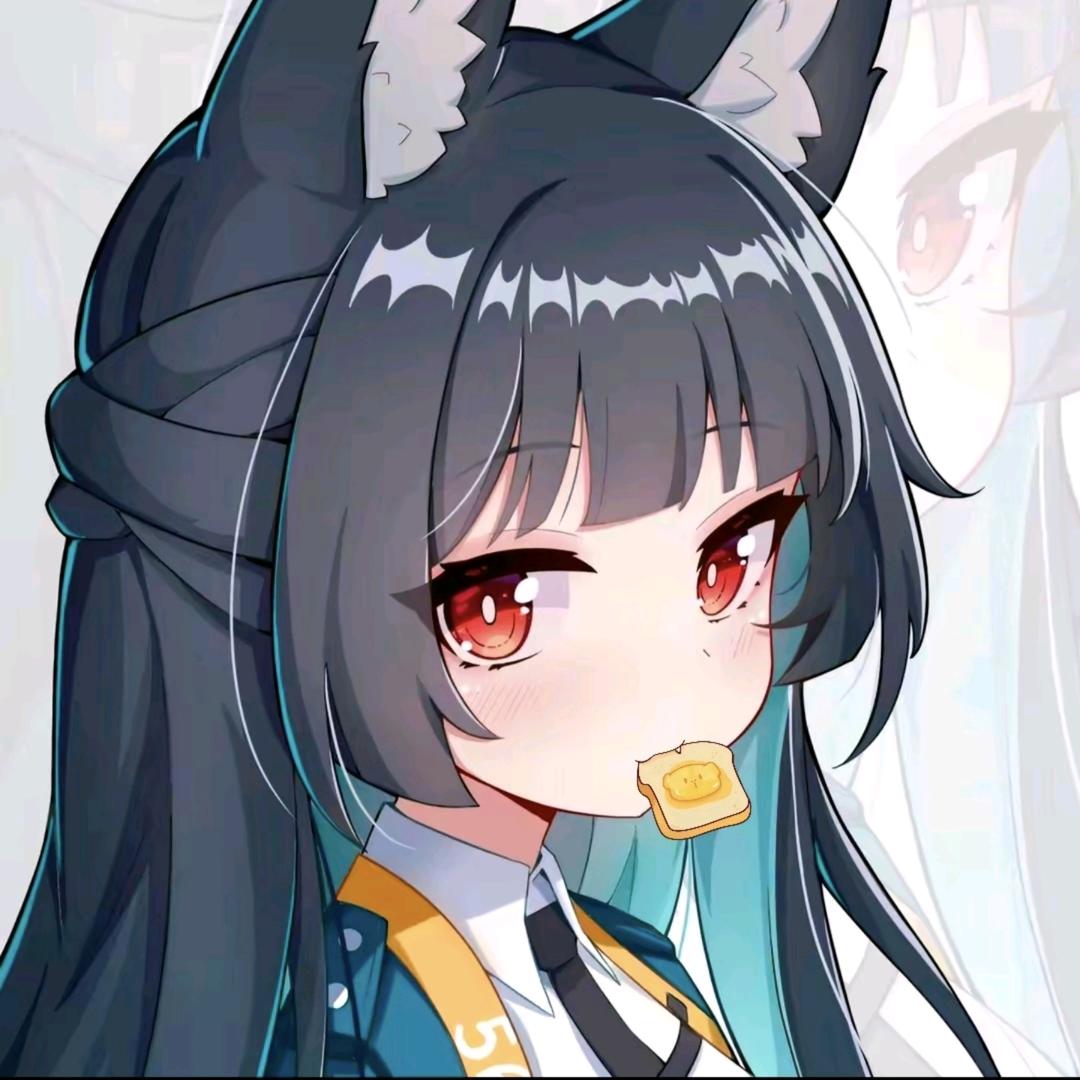 绝不歪（冬眠版💤）