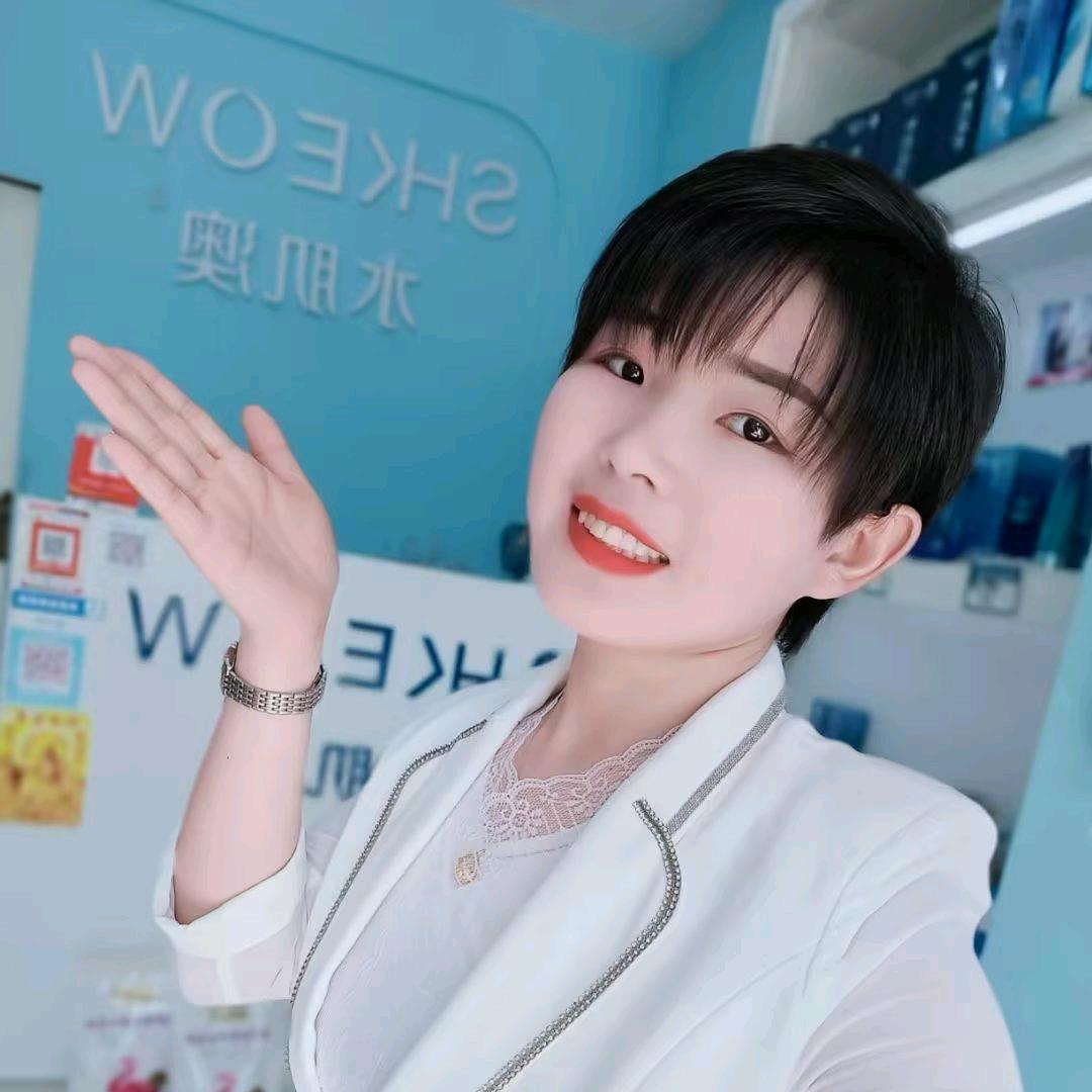 水肌澳面部护理（敬安店）