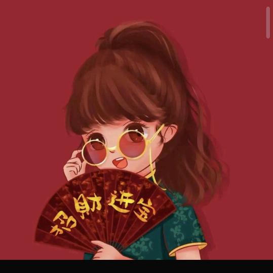 十二月